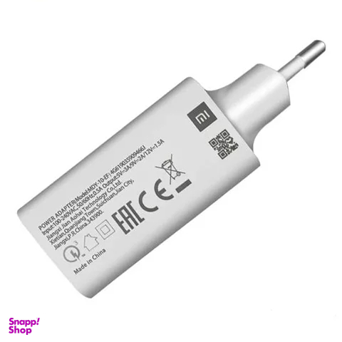 آداپتور و شارژر دیواری 18 وات شیائومی مدل Mi Fast Charge به همراه کابل