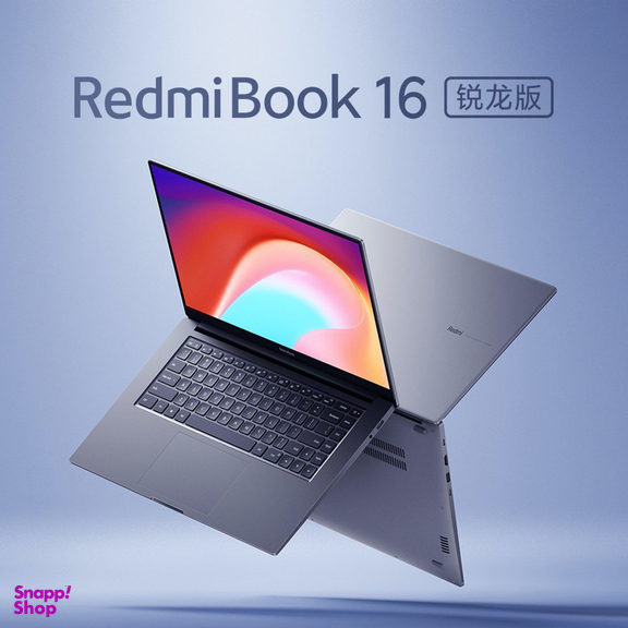 لپ تاپ  شیائومی مدل Redmibook 16