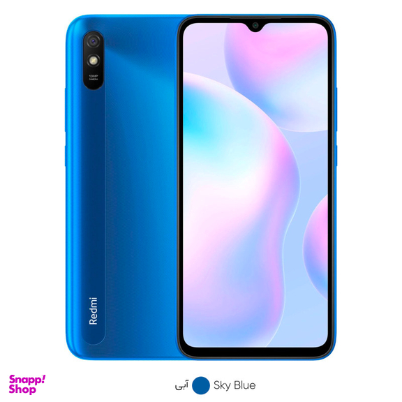 گوشی موبایل شیائومی مدل Redmi 9A M2006C3LG ظرفیت 32 گیگابایت و رم 2 گیگابایت