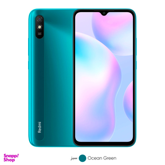 گوشی موبایل شیائومی مدل Redmi 9A M2006C3LG ظرفیت 32 گیگابایت و رم 2 گیگابایت
