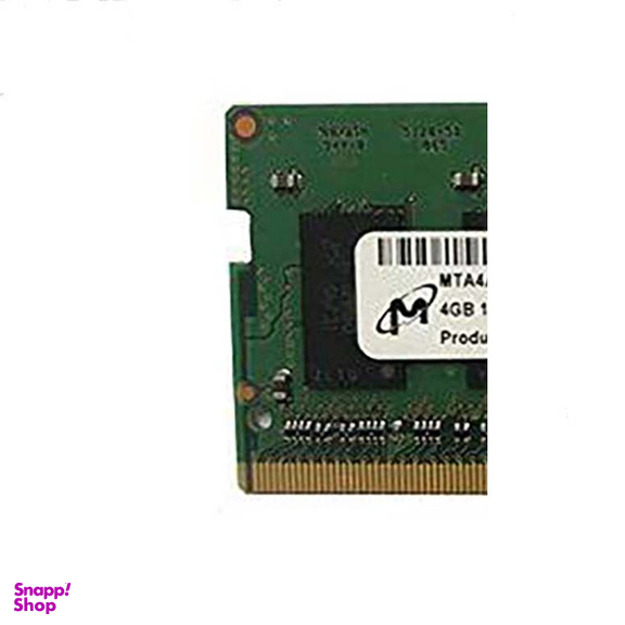 رم لپ تاپ میکرون (Micron) مدل DDR4 تک کاناله 3200 مگاهرتز CL22 ظرفیت 4 گیگابایت