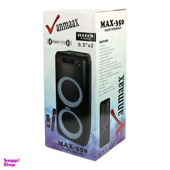 اسپیکر بلوتوثی قابل حمل وان مکس (One max) مدل Max-350