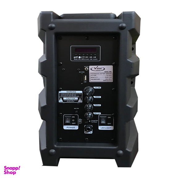 اسپیکر چمدانی وان مکس (One max) مدل Max-100