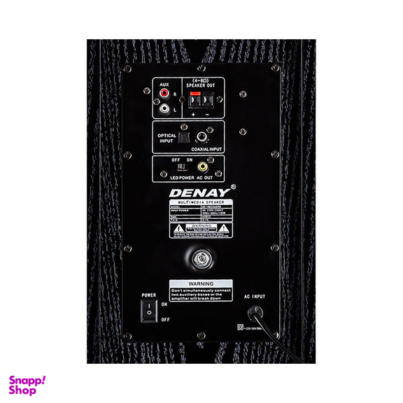 پخش کننده خانگی دنای (Denay) مدل DE-WB3065PW