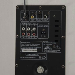 پخش کننده خانگی میکرولب (Microlab) مدل M310103