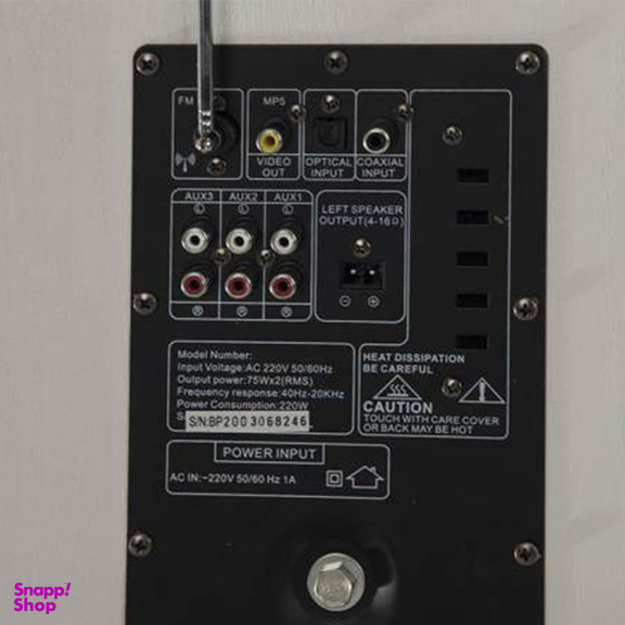 پخش کننده خانگی میکرولب (Microlab) مدل M310103