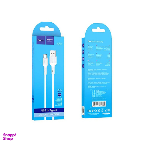 کابل تبدیل USB به USB-C هوکو (Hoco) مدل X65 طول یک متر