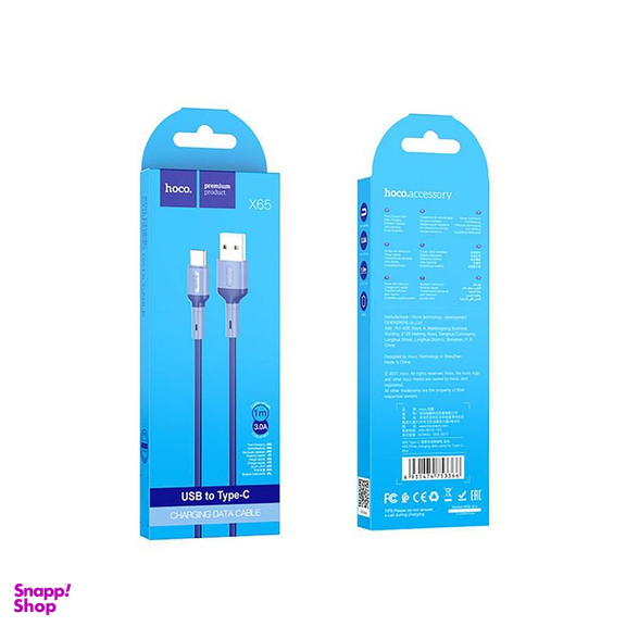 کابل تبدیل USB به USB-C هوکو (Hoco) مدل X65 طول یک متر