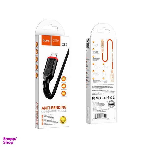 کابل تبدیل USB-C به MicroUSB هوکو (Hoco) مدل X59 طول یک متر