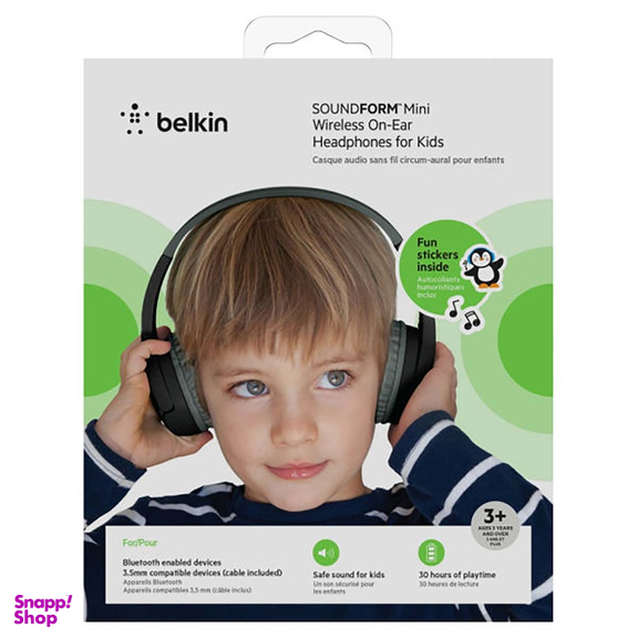 هدست بی سیم کودک بلکین (Belkin) مدل AUD002btBK