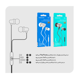 هندزفری بروفون (Borofone) مدل BM66