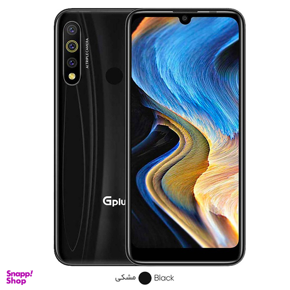 گوشی موبایل جی پلاس (G-Plus) مدل P10 2022 GMC-635M دو سیم کارت ظرفیت 32 گیگابایت و رم 3 گیگابایت