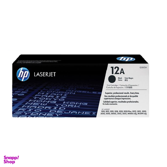 کارتریج تونر اچ پی (HP) مدل 12A رنگ مشکی