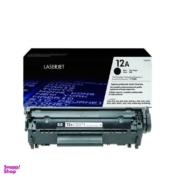 کارتریج تونر اچ پی (HP) مدل 12A رنگ مشکی