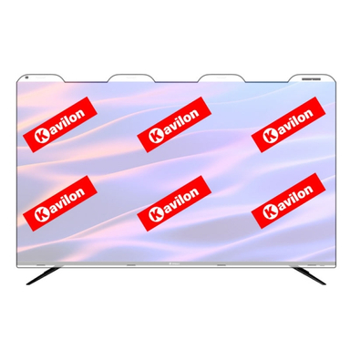 محافظ صفحه نمایش تلویزیون کاوالیون (Kavilon)