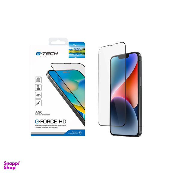 گلس جیتک (G-Tech) مدل G-Force HD Glass مناسب برای موبایل iPhone 14 Plus