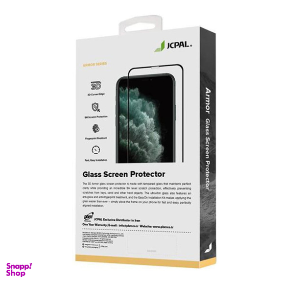 گلس محافظ صفحه نمایش جی سی پال (JCPal) مدل EasyOn Installer 3D Glass Screen Protector مناسب برای موبایل iPhone 11