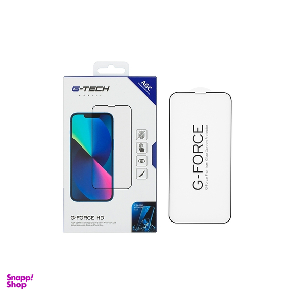 گلس جیتک (G-Tech) مدل G-Force HD Glass مناسب برای موبایل iphone 13