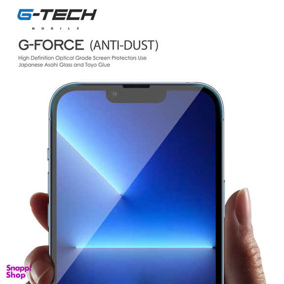 گلس جیتک (G-Tech) مدل G-Force Anti Dust Glass مناسب برای موبایل iphone 13 Pro