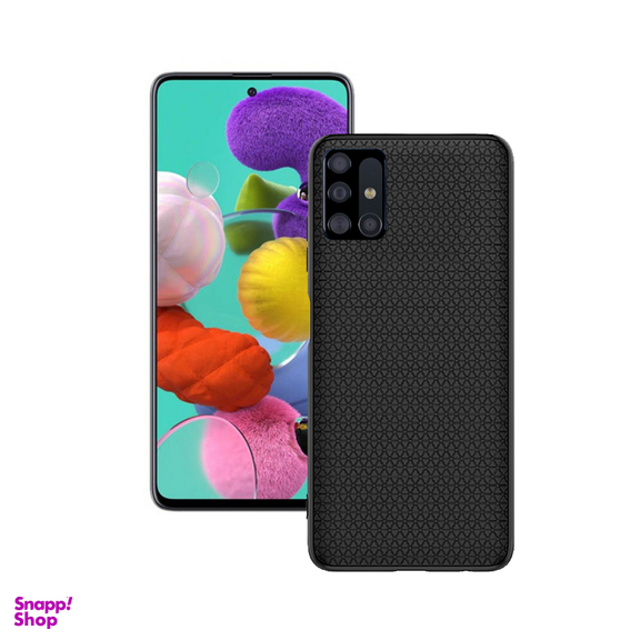 قاب جیتک (G-Tech) مدل Liquid Shield Case مناسب برای موبایل Galaxy A51