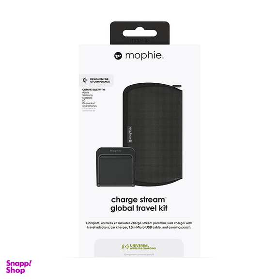 کیت شارژر موفی (Mophie) مدل بی سیم و دیواری و فندکی مسافرتی