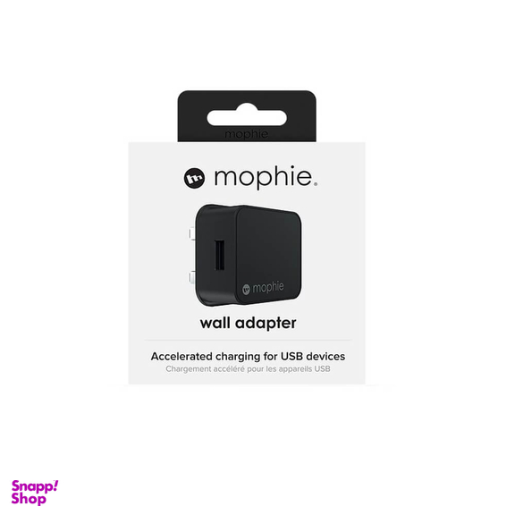 شارژر دیواری 18 وات موفی (Mophie) با خروجی USB-A