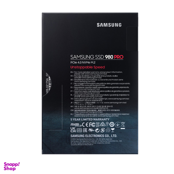 اس اس دی اینترنال سامسونگ (Samsung) مدل 980 Pro ظرفیت 2 ترابایت