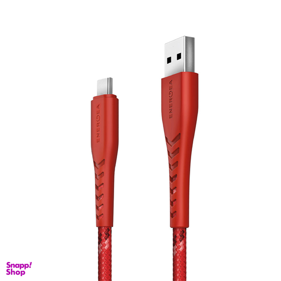کابل USB-A به USB-C انرجیا (Energea) سری NYLOFLEX 5A طول 150cm