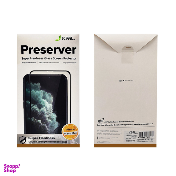 محافظ صفحه نمایش جی سی پال (JCPAL) مدل Preserver-Super Hardness مناسب برای iPhone 11 Pro Max