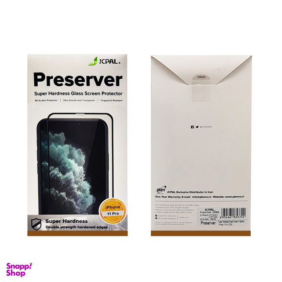 محافظ صفحه نمایش جی سی پال (JCPAL) مدل Preserver-Super Hardness مناسب برای iPhone 11 Pro