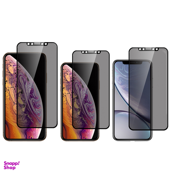 محافظ صفحه نمایش جی سی پال (JCPAL) مدل Preserver-Privacy مناسب برای iPhone 11