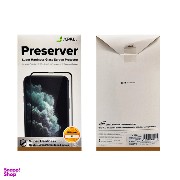 محافظ صفحه نمایش جی سی پال (JCPAL) مدل Preserver-Privacy مناسب برای iPhone 11