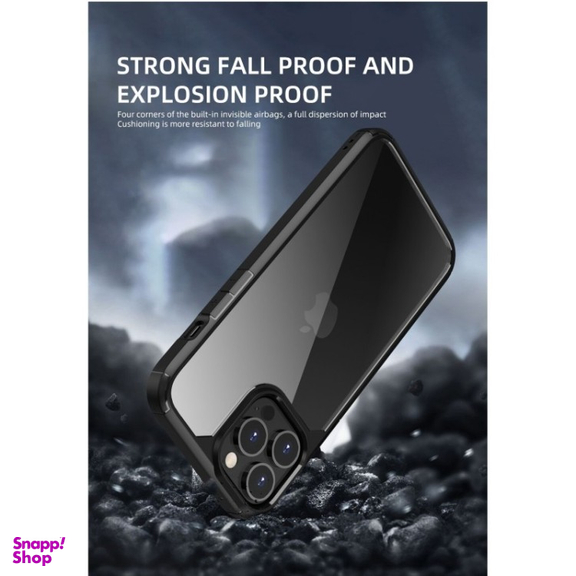 کاور بادیگارد (Bodyguard) مدل Elite مناسب گوشی موبایل اپل iPhone 14 Pro Max