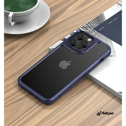 کاور بادیگارد (Bodyguard) مدل Elite مناسب گوشی موبایل اپل iPhone 14 Pro Max