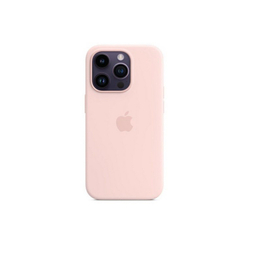 کاور مدل سیلیکونی کد 014 مناسب برای گوشی موبایل اپل iphone 14 Pro Max