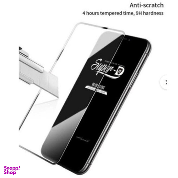 محافظ صفحه نمایش شیشه‌ ای آسدا (Asda) مدل DS Super-D برای iPhone 14