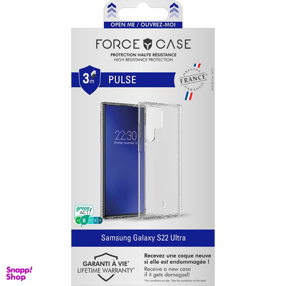 کاور گوشی موبایل فورس (Force) مدل FCPULSGS22UT Pulse مناسب سامسونگ Galaxy S22 Ultra 5G