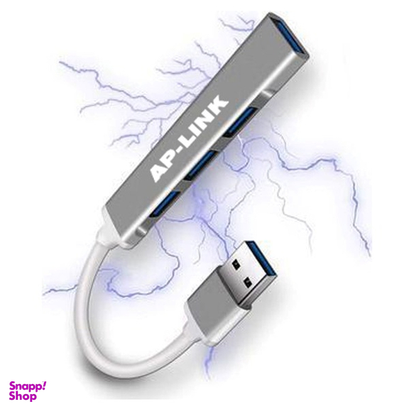 هاب 4 پورت USB3.0 ای پی لینک مدل DJ-A809