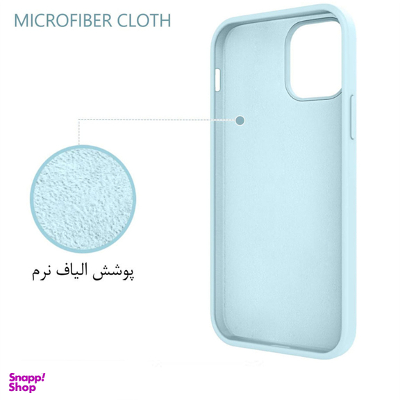 کاور مدل سیلیکونی مناسب برای گوشی موبایل اپل iPhone 13 Pro Max