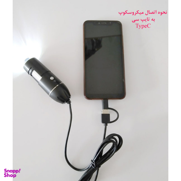میکروسکوپ دیجیتال مدل 3USB-1600X