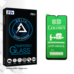 محافظ صفحه نمایش سرامیکی پی کی مدل Delta Glass مناسب برای گوشی موبایل سامسونگ Galaxy A30