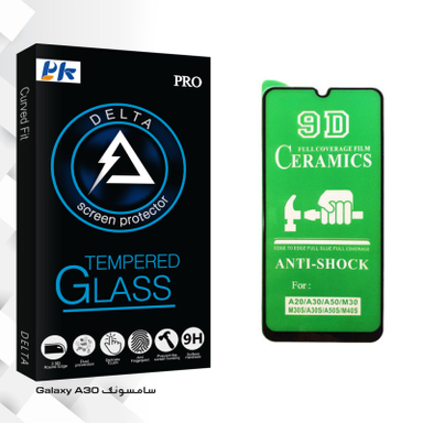 محافظ صفحه نمایش سرامیکی پی کی مدل Delta Glass مناسب برای گوشی موبایل سامسونگ Galaxy A30