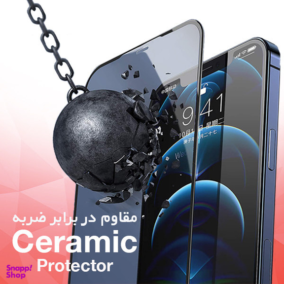 محافظ صفحه نمایش سرامیکی راکز مدل CRC مناسب برای گوشی موبایل شیایومی Mi 10T Pro بسته سه عددی