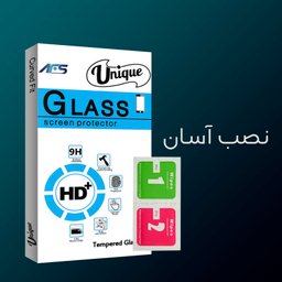 محافظ صفحه نمایش سرامیکی ای اف اس مدل Unique Glass مناسب برای گوشی موبایل سامسونگ Galaxy A72