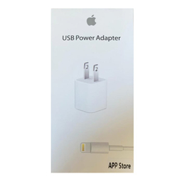 شارژر طرح اپل مدل 5W IPhone به همراه کابل شارژ