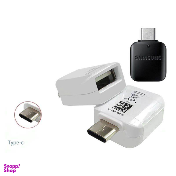 مبدل OTG / USB-C طرح سامسونگ مدل GH98-41288A