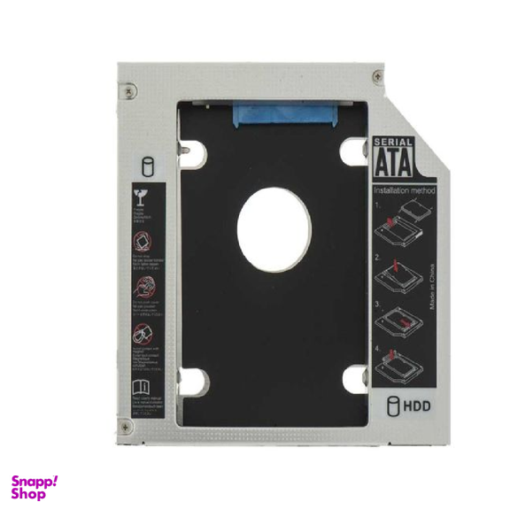 براکت هارد مدل HDD Caddy Slim 9.5MM