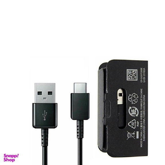 کابل شارژ Type-C سامسونگ (Samsung) مدل EP DG970