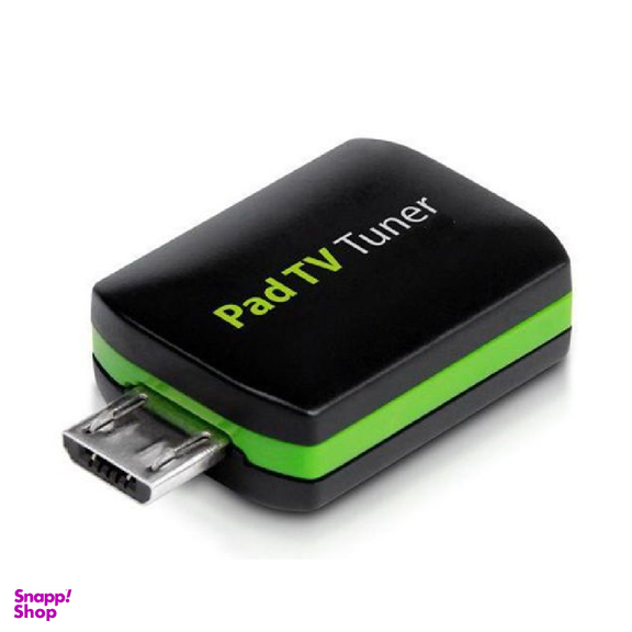 آنتن رومیزی گیرنده دیجیتال مدل MyGica PadTV PT115