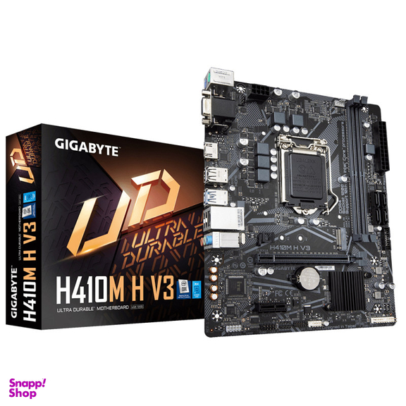 مادربرد گیگابایت (Gigabyte) مدل H410M H V3 - REV.1.0